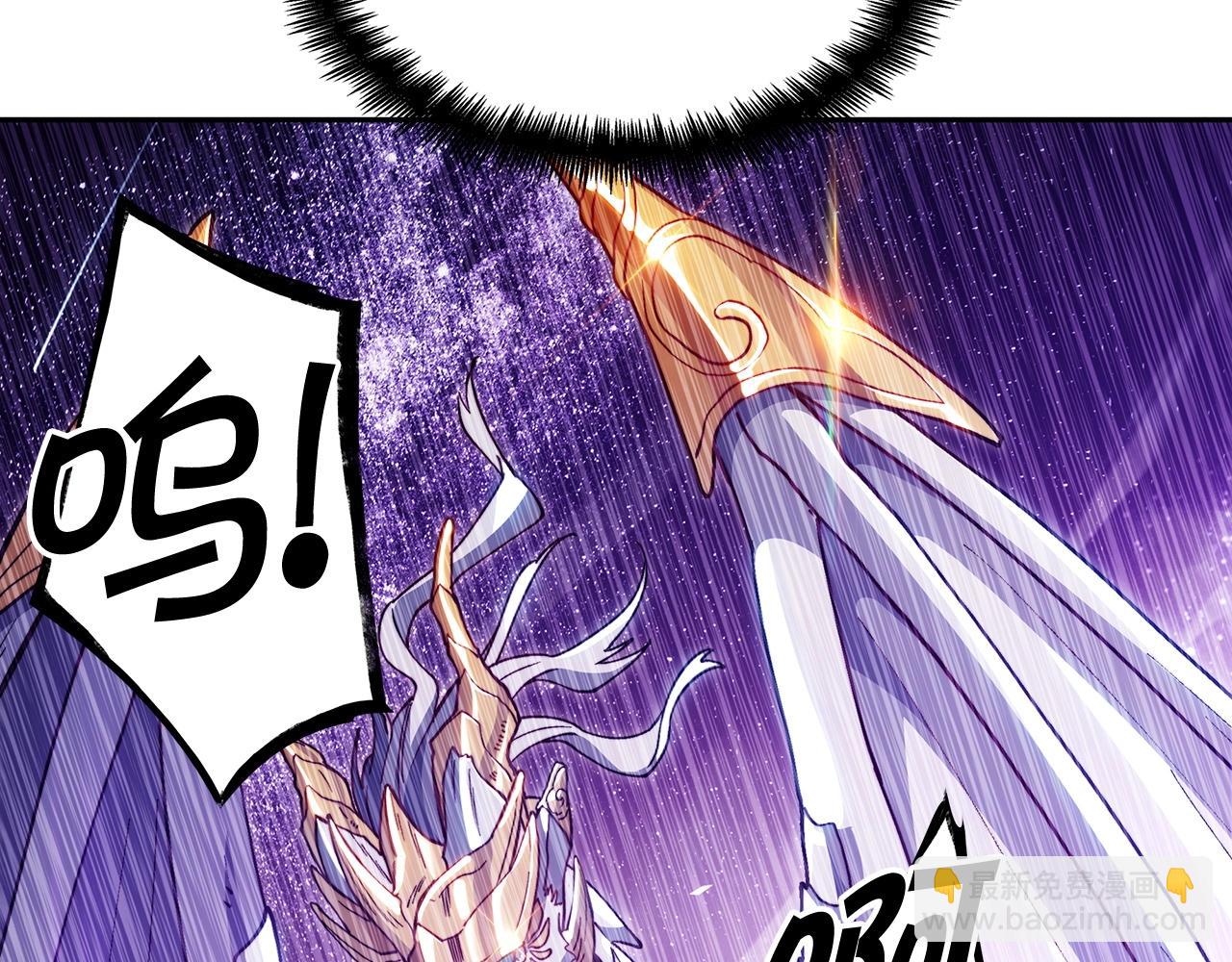 第26话 王者之证258
