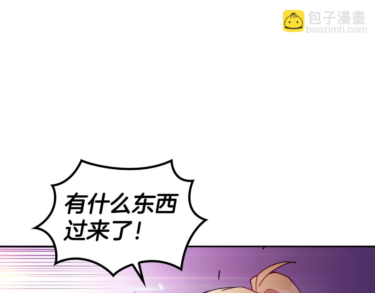 第26话 王者之证28