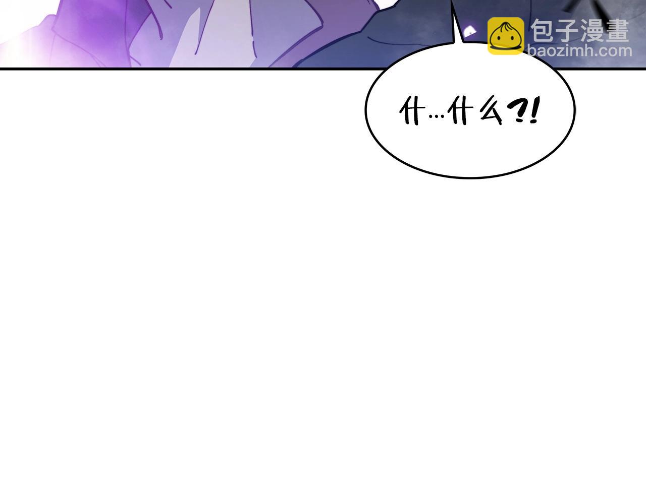第26话 王者之证39