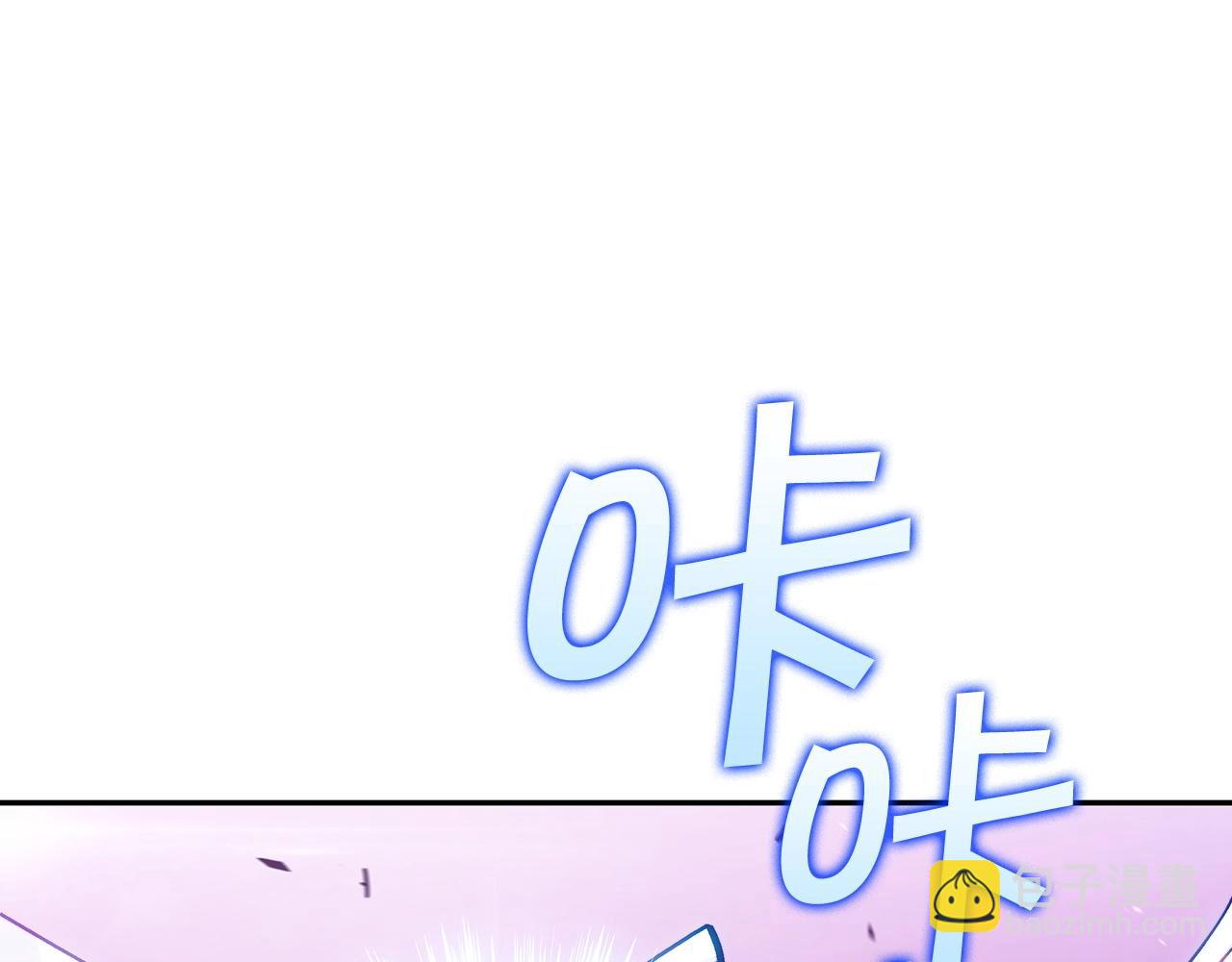 第26话 王者之证4