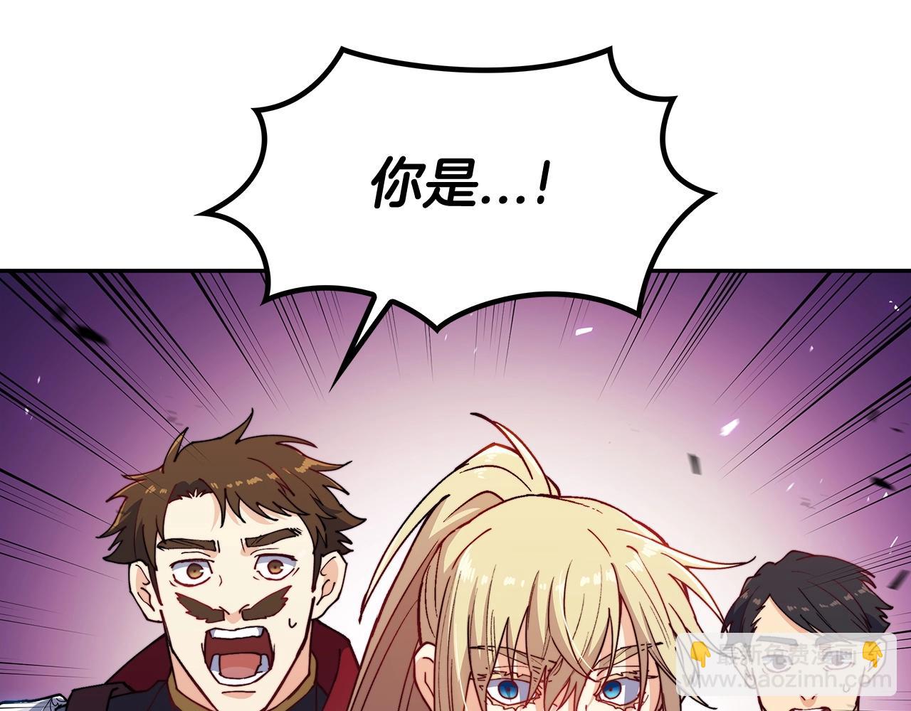 第26话 王者之证40
