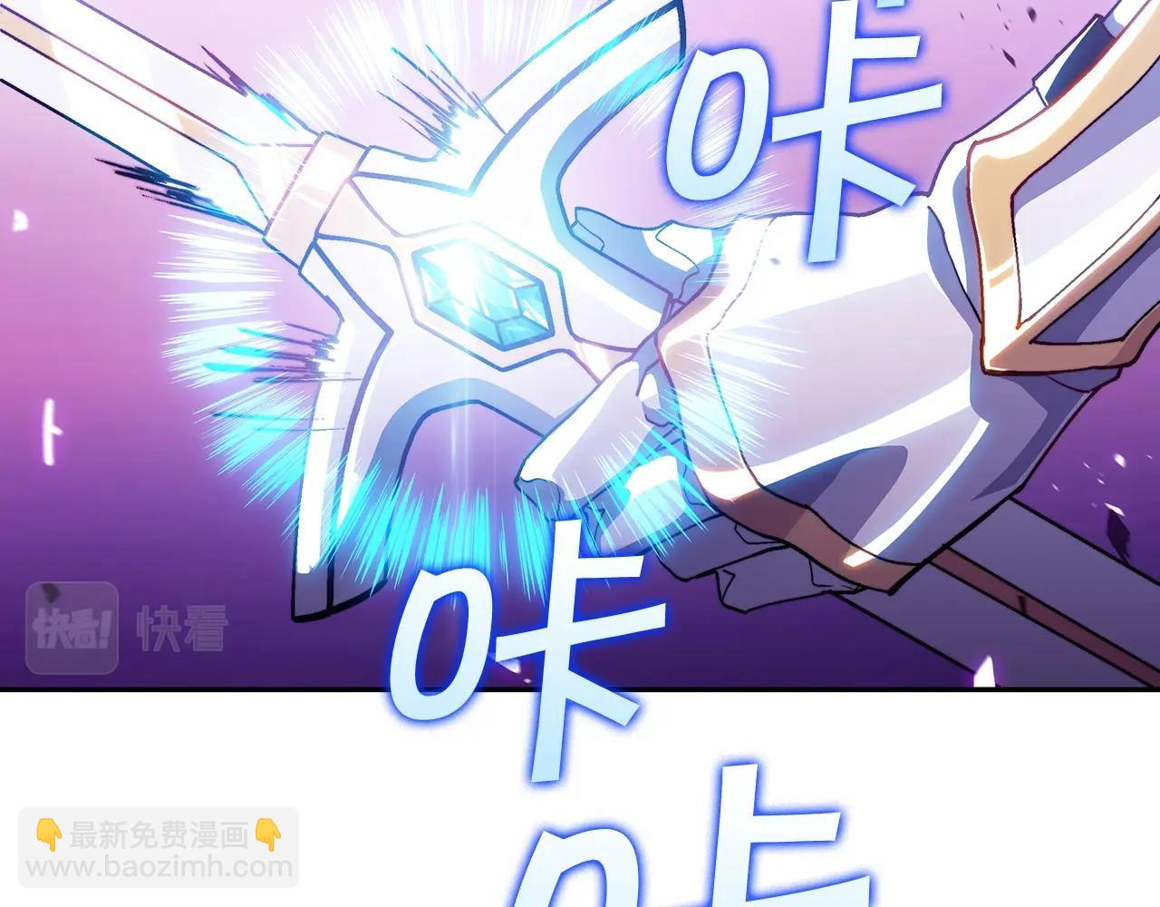 第26话 王者之证5