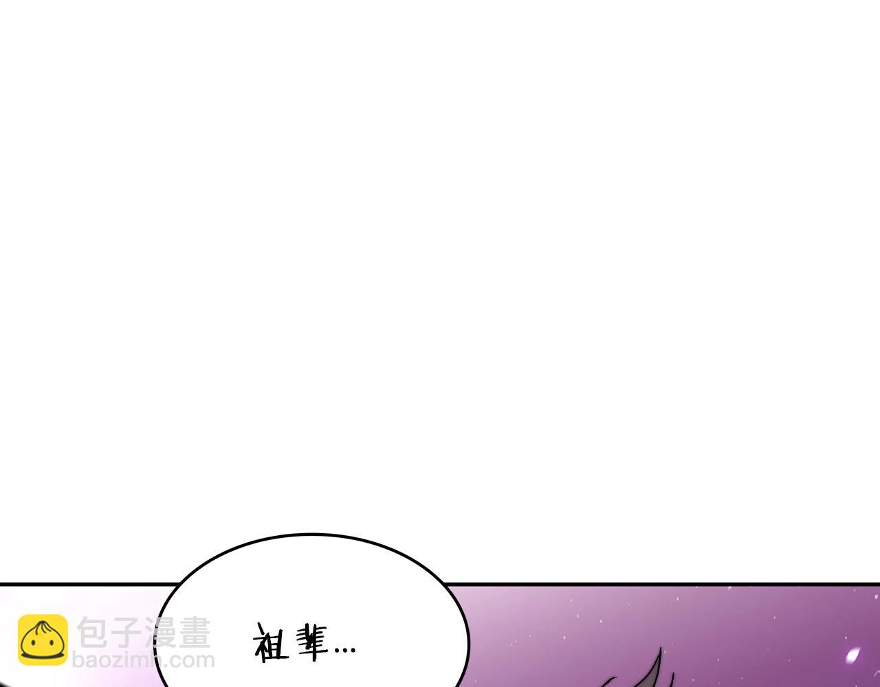 第26话 王者之证64