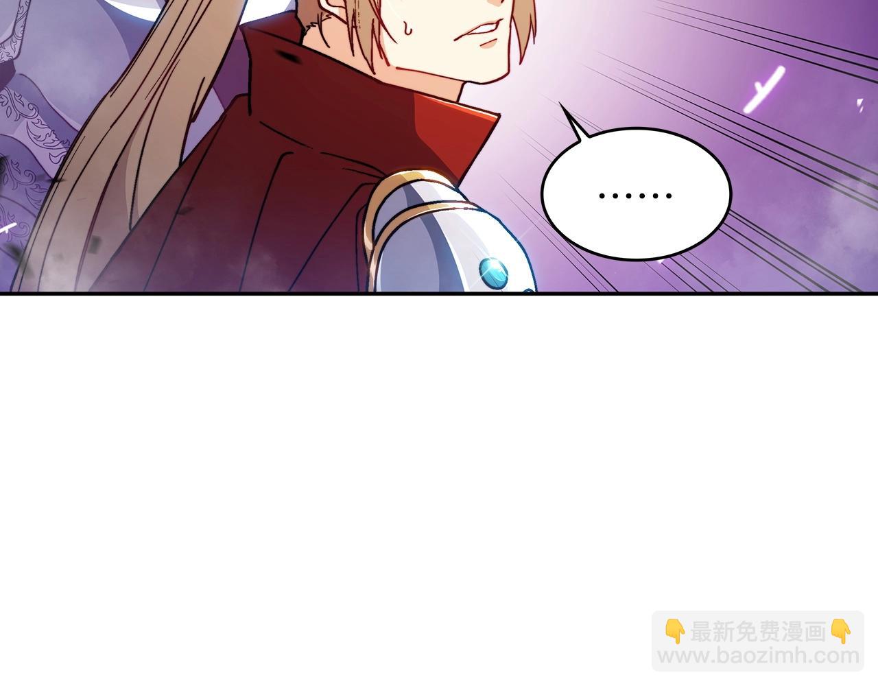 第26话 王者之证68