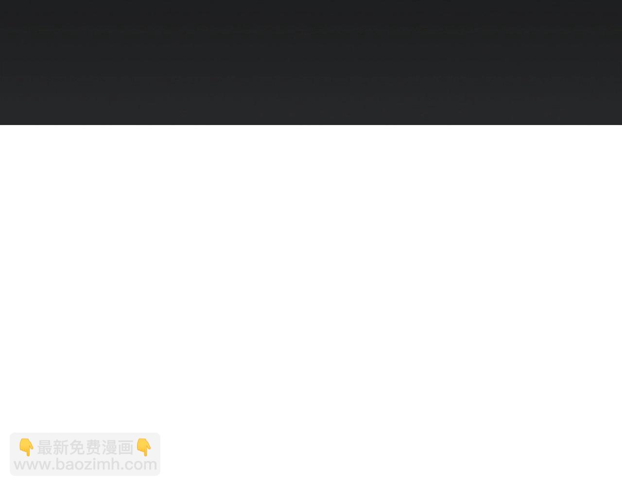 第26话 王者之证75