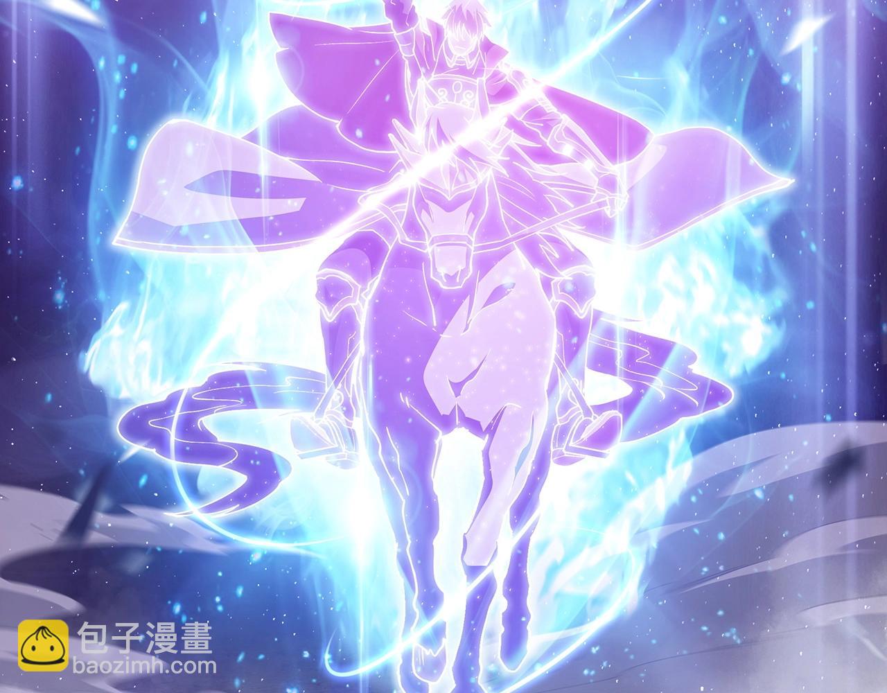第26话 王者之证84