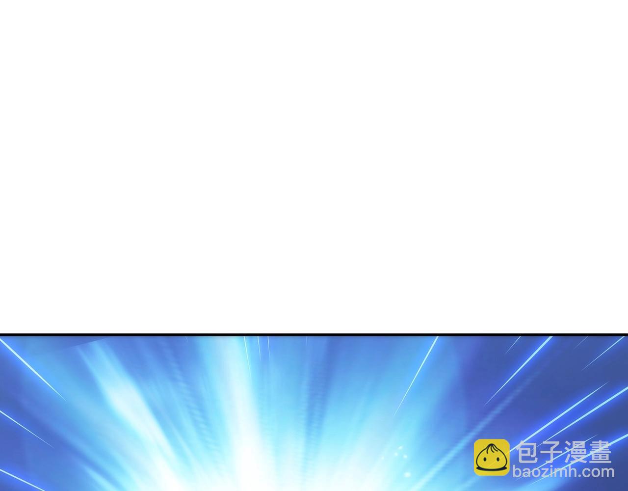 第26话 王者之证86
