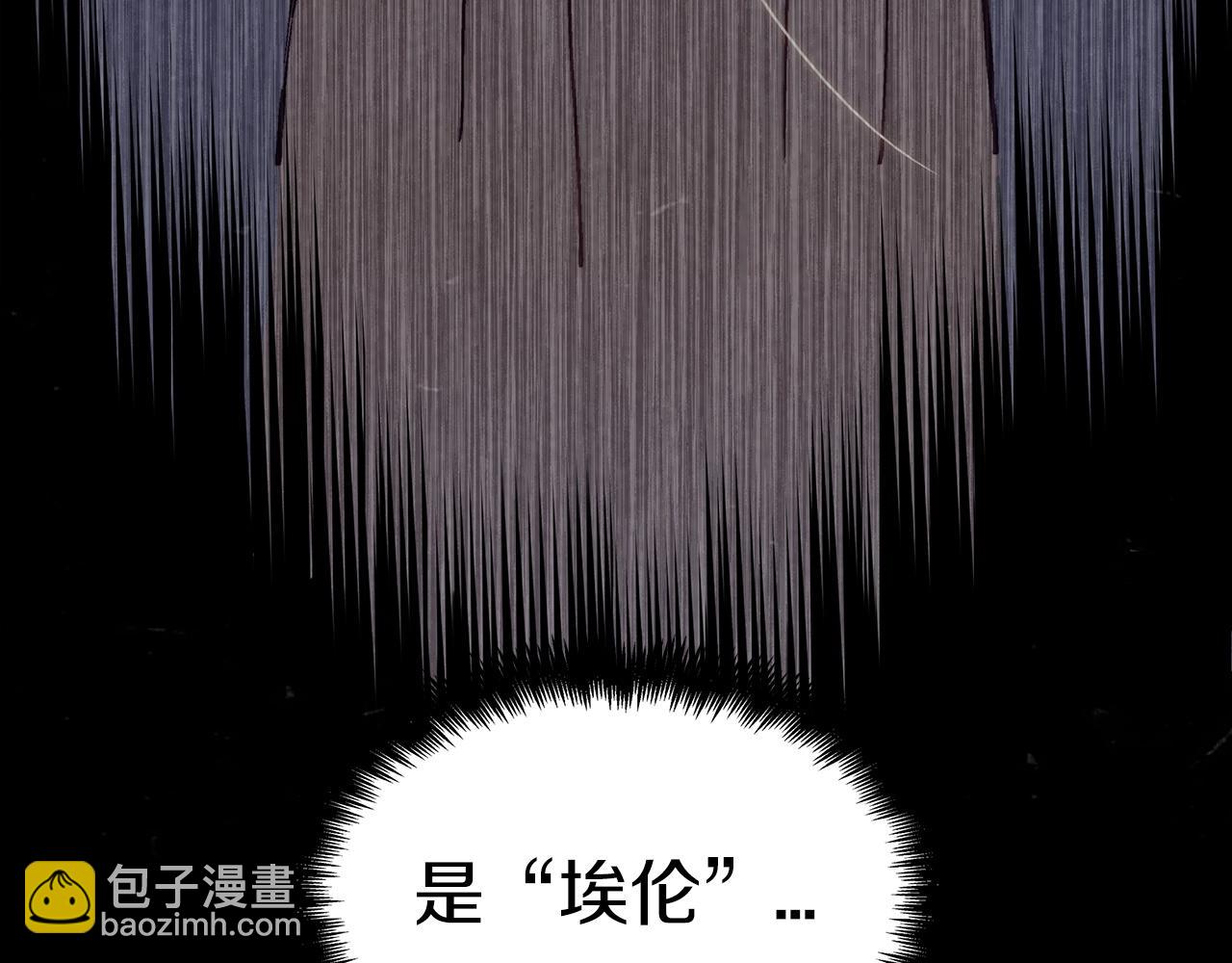 第27话 白龙的臣服102
