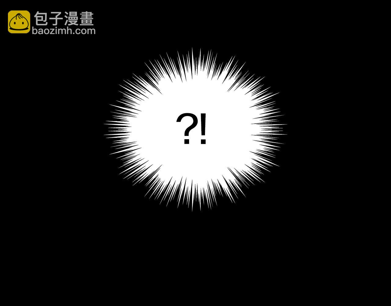 第27话 白龙的臣服137