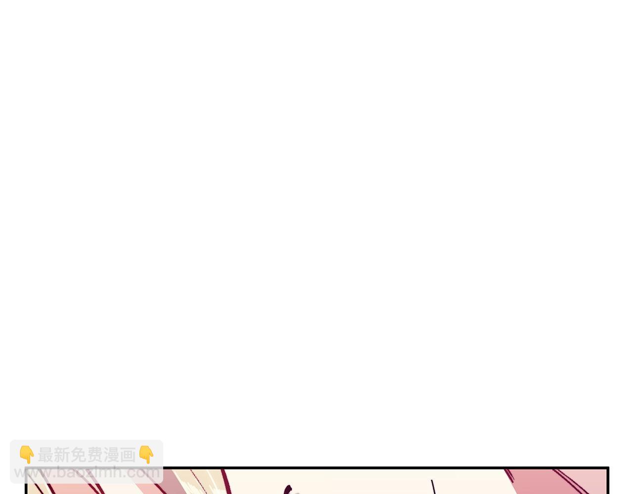 第27话 白龙的臣服192
