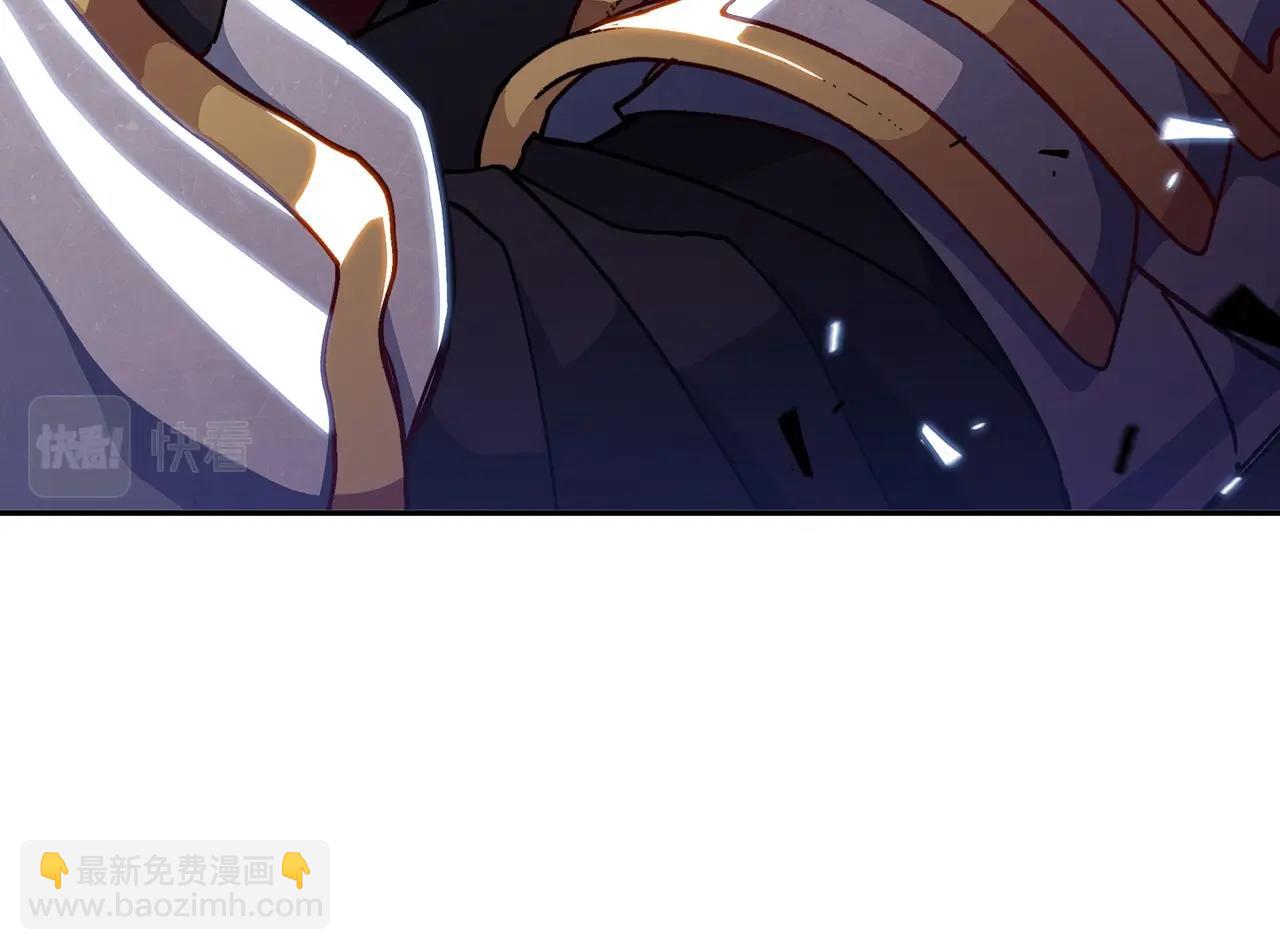 第27话 白龙的臣服215