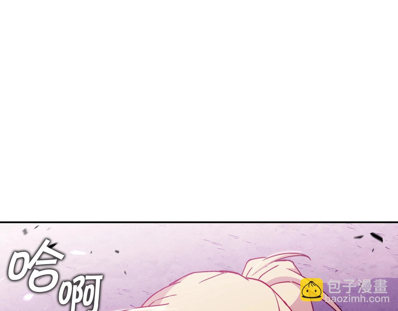 第27话 白龙的臣服218