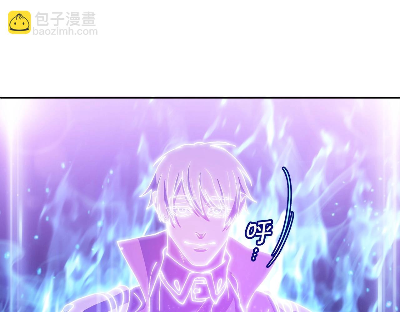 第27话 白龙的臣服223
