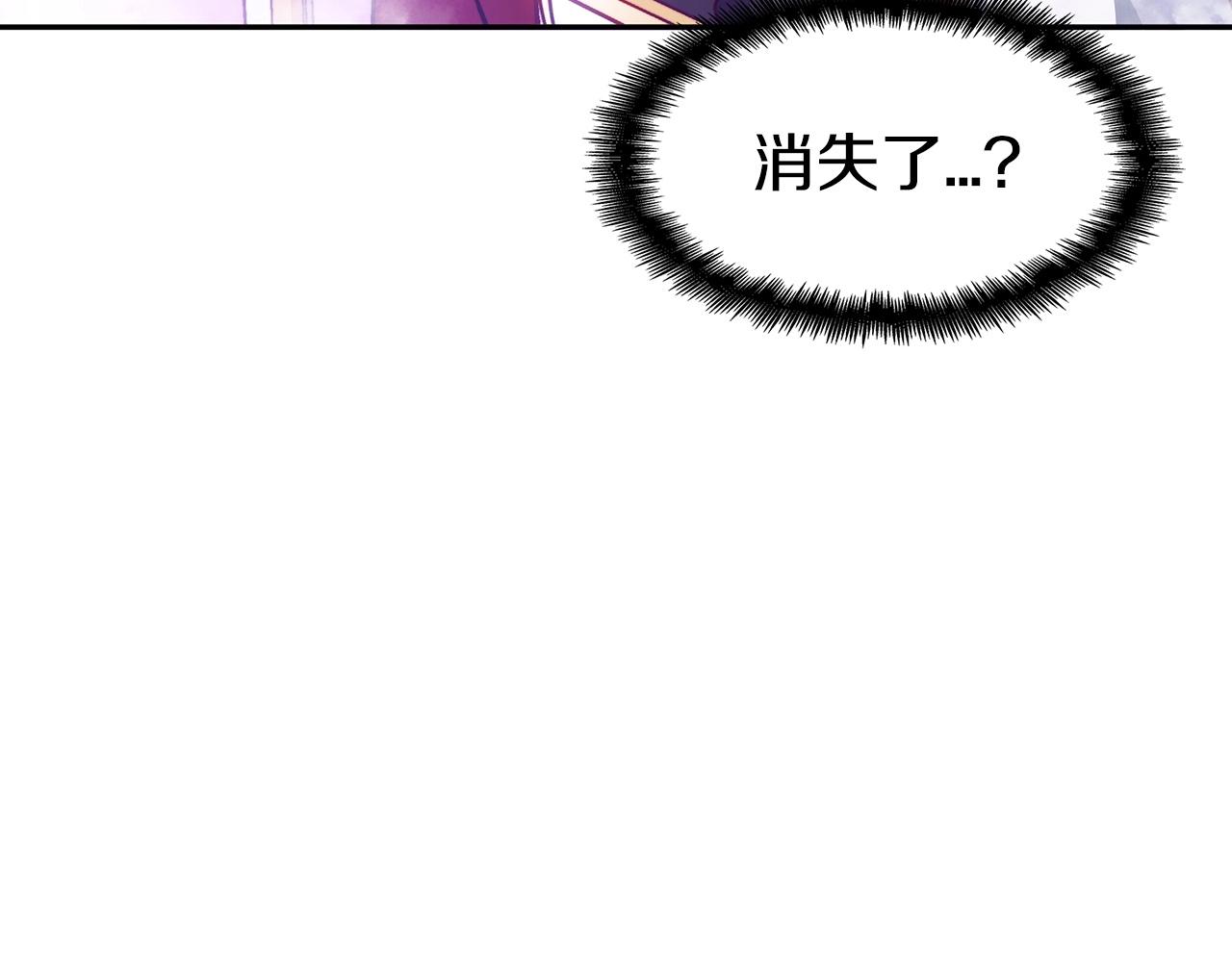 第27话 白龙的臣服231