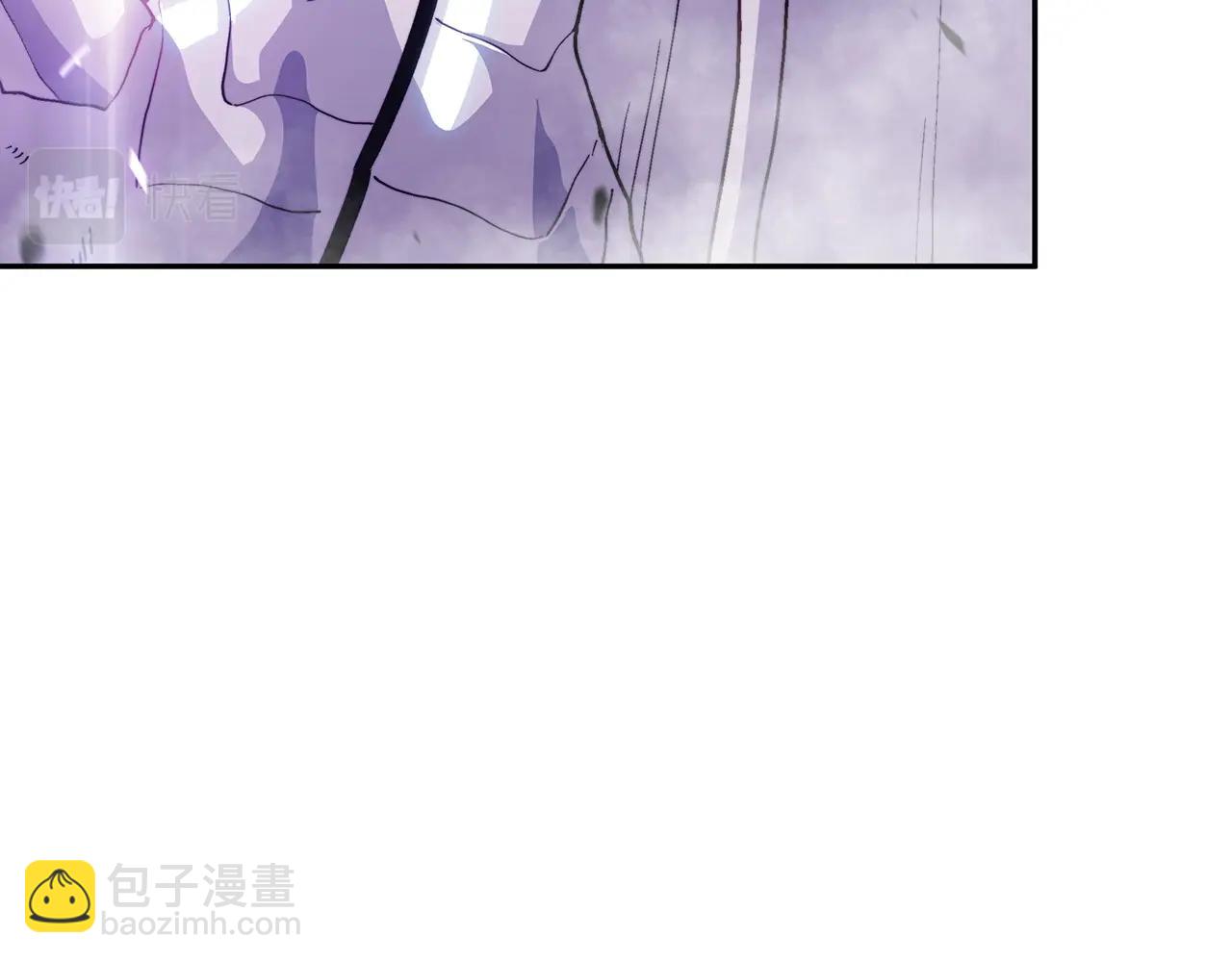 第27话 白龙的臣服234