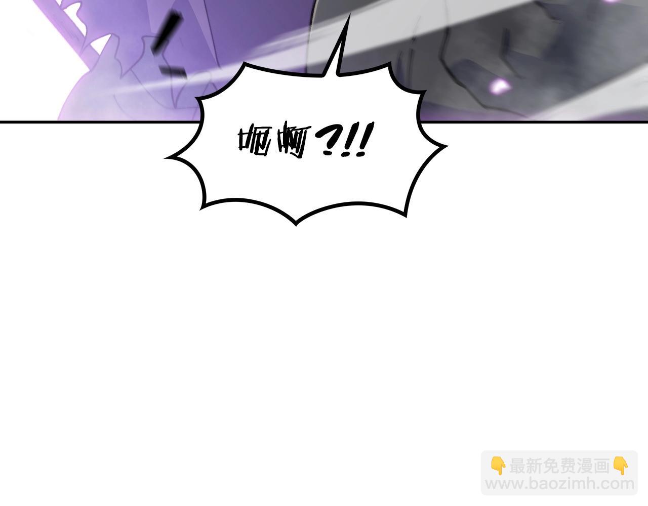 第27话 白龙的臣服247