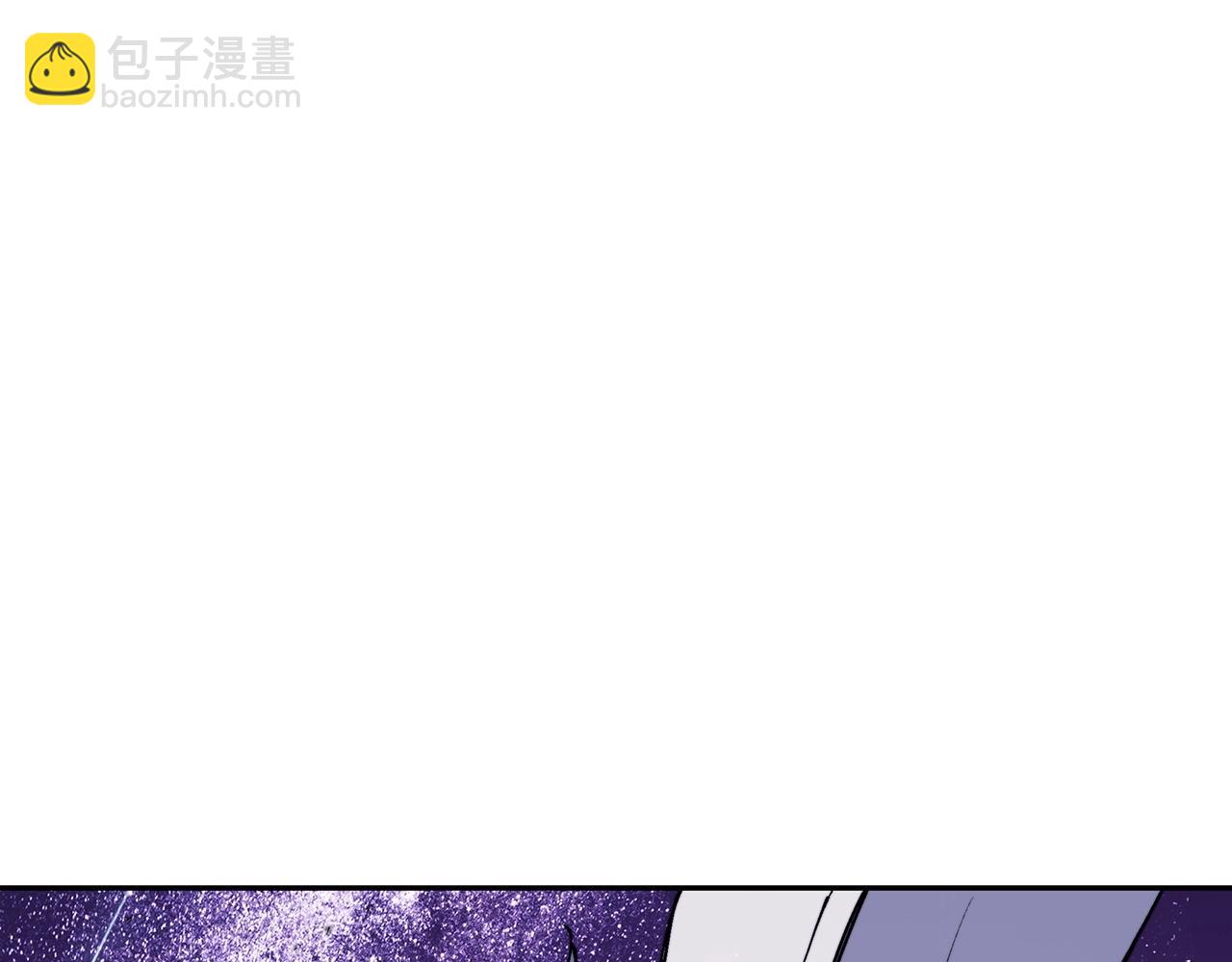 第27话 白龙的臣服250