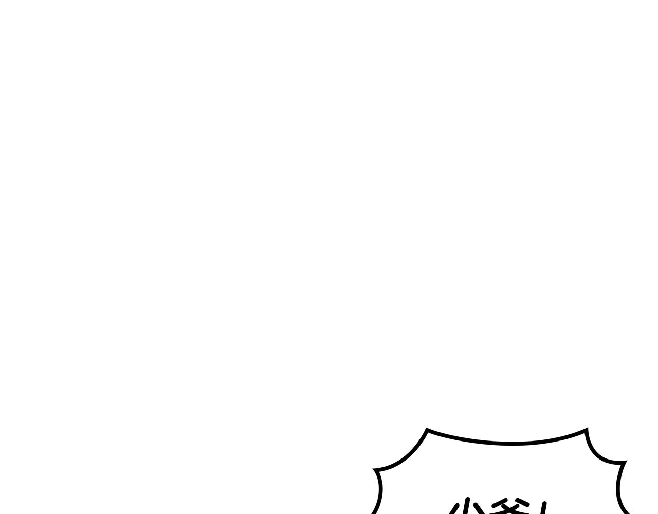 第28话 龙族的秘密0