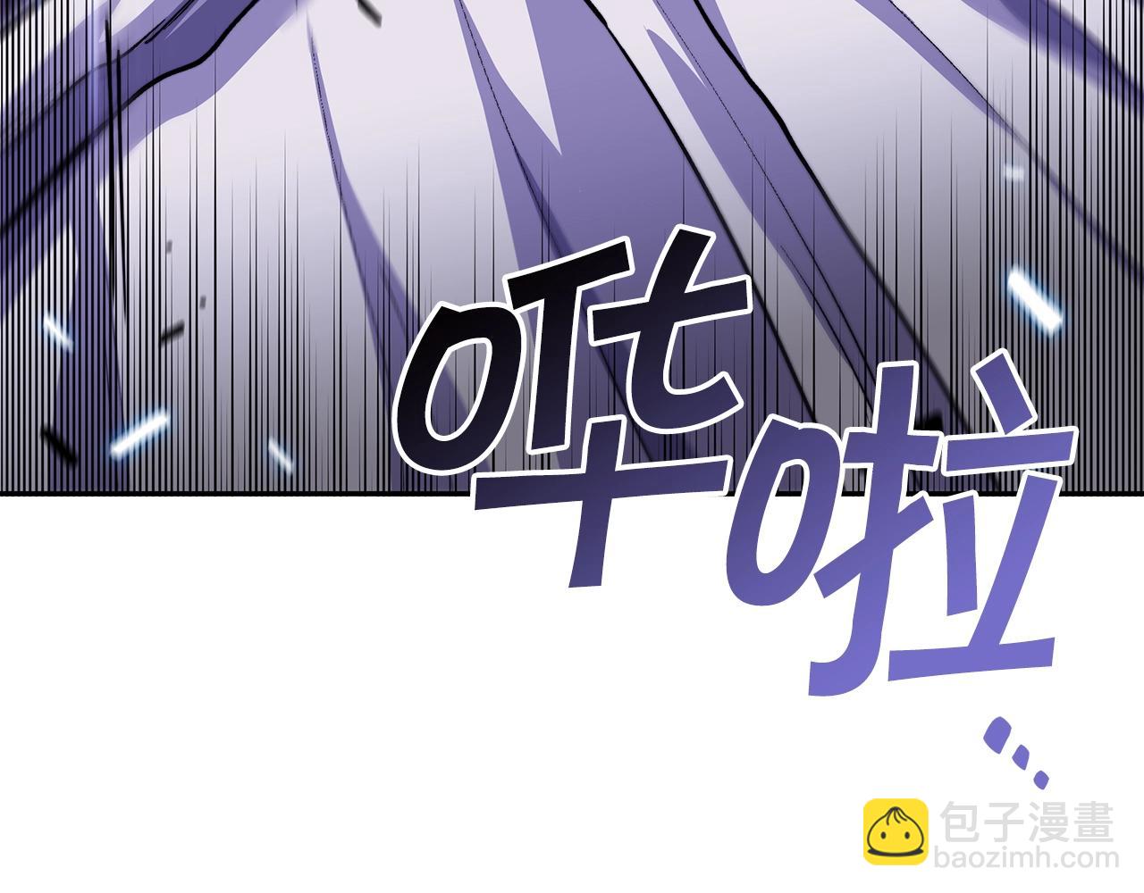 第28话 龙族的秘密114