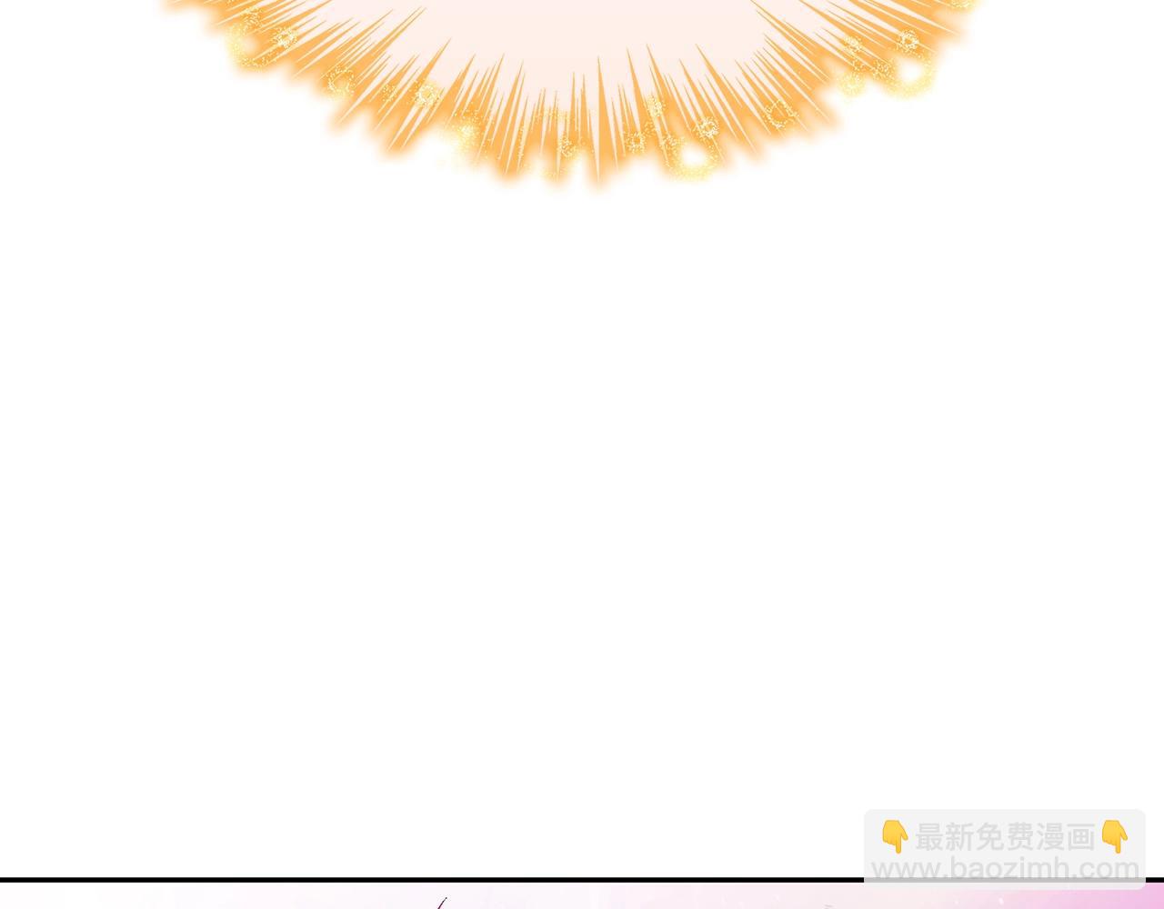 第28话 龙族的秘密132
