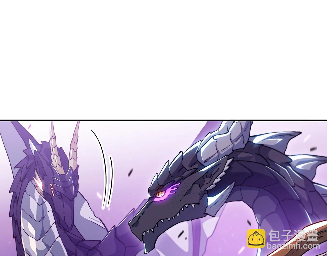 第28话 龙族的秘密140