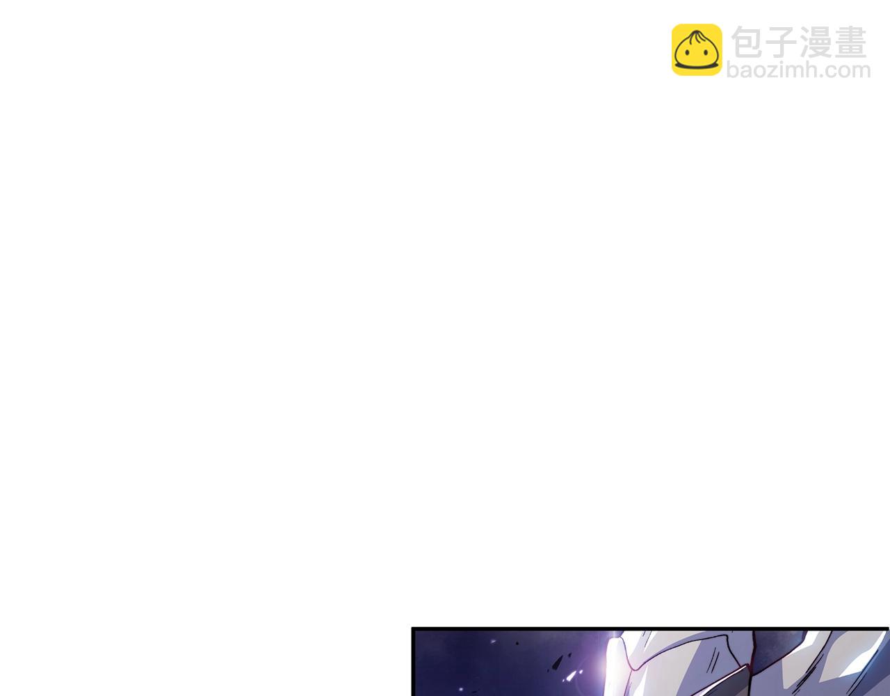 第28话 龙族的秘密150