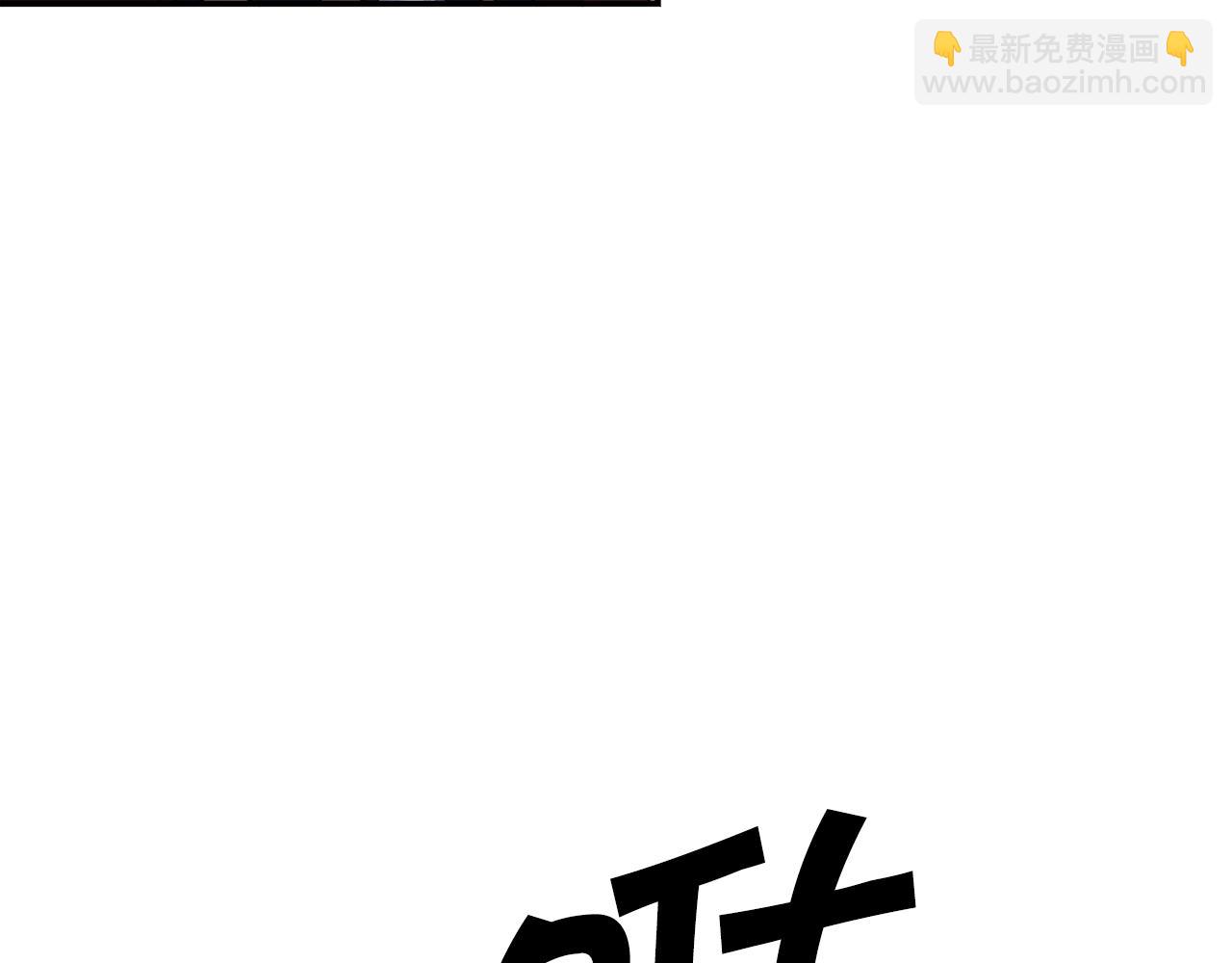 第28话 龙族的秘密158