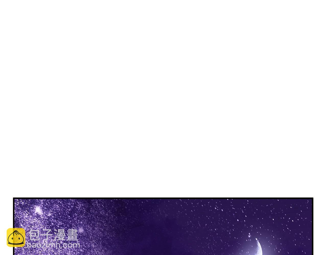 第28话 龙族的秘密165