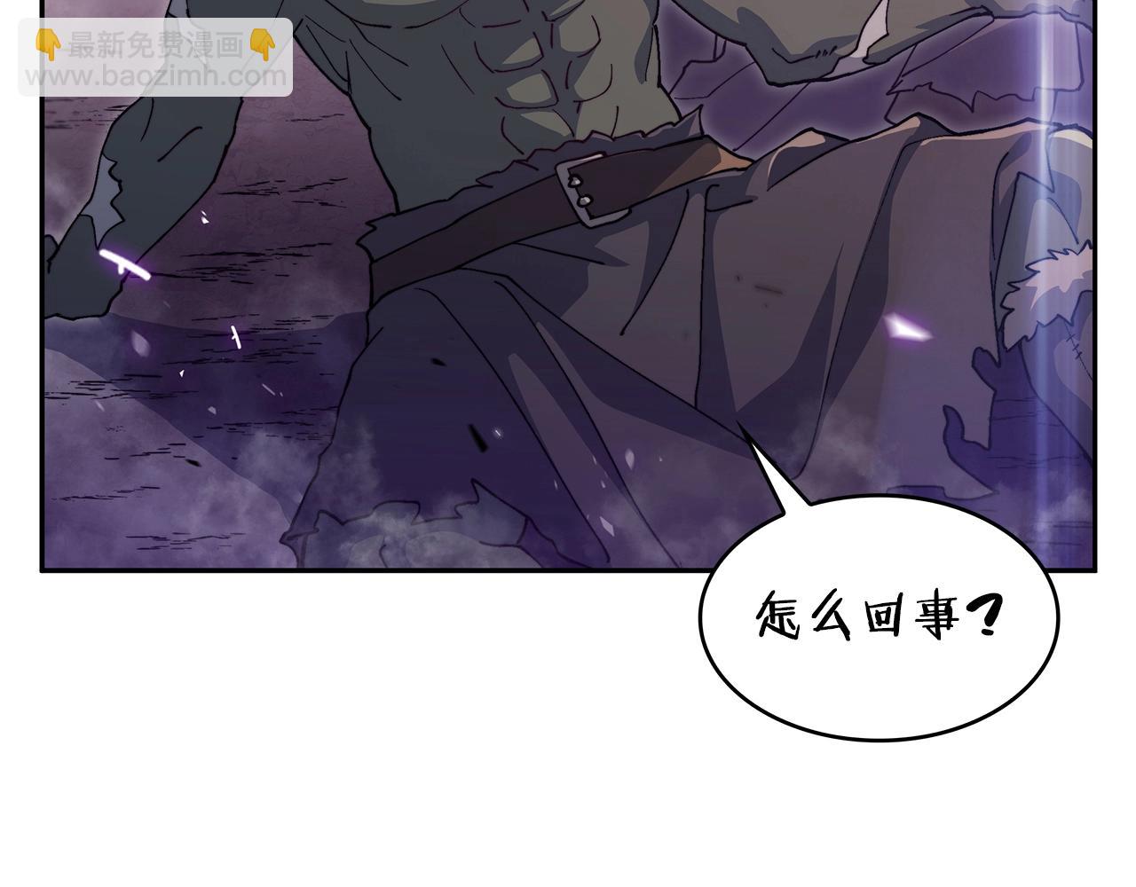 第28话 龙族的秘密170