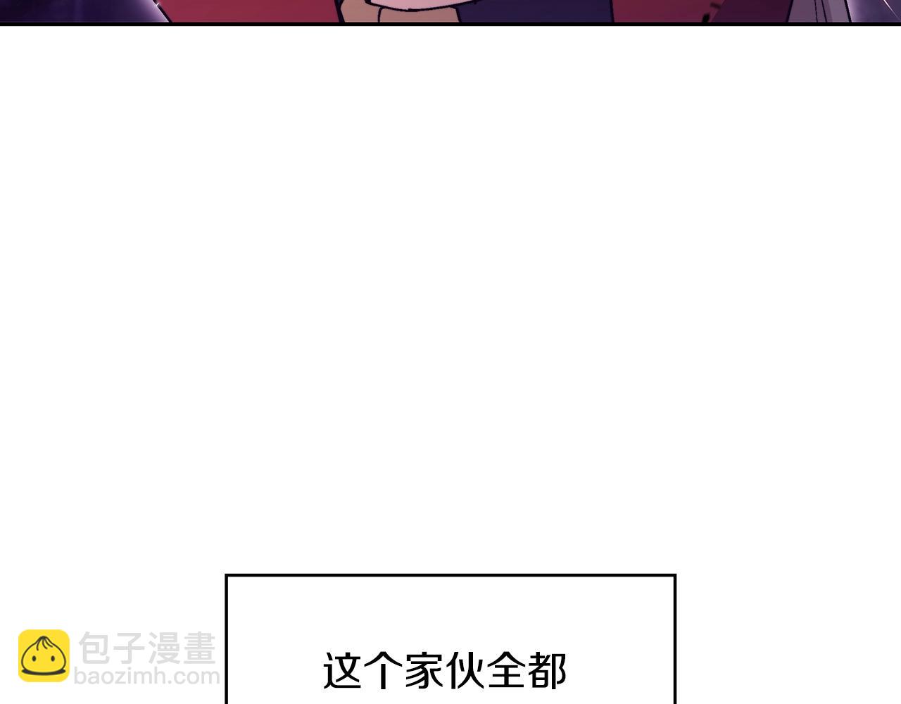第28话 龙族的秘密182