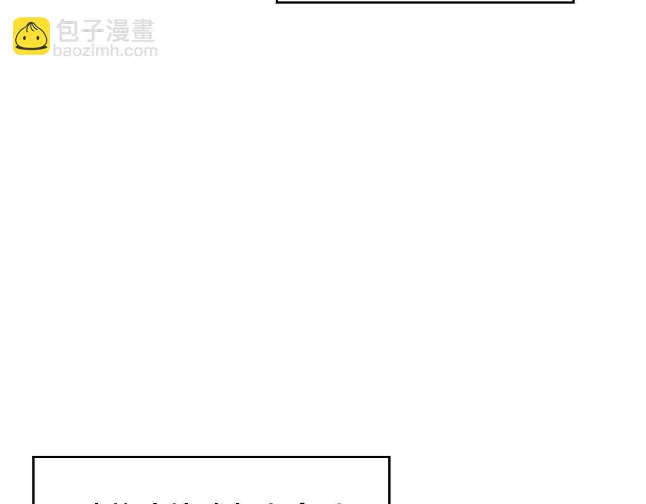 第28话 龙族的秘密186