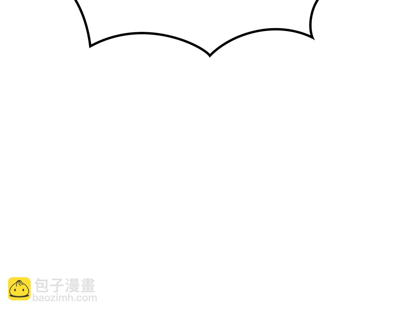第28话 龙族的秘密19