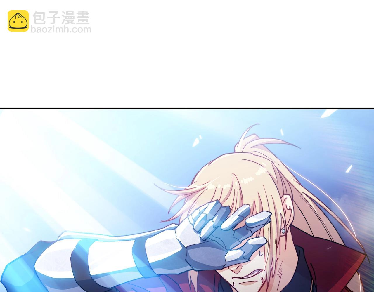 第28话 龙族的秘密219