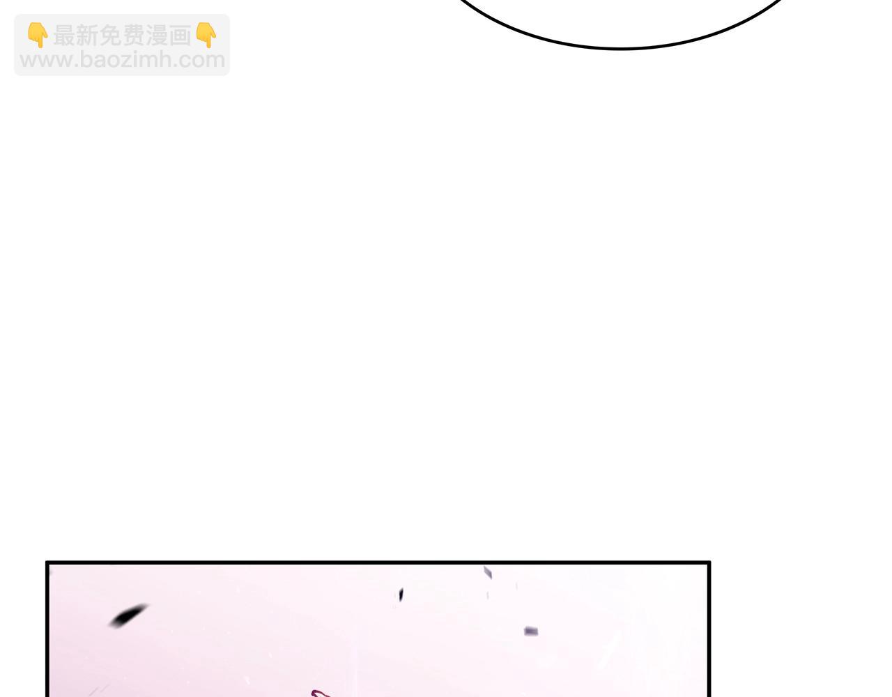 第28话 龙族的秘密22