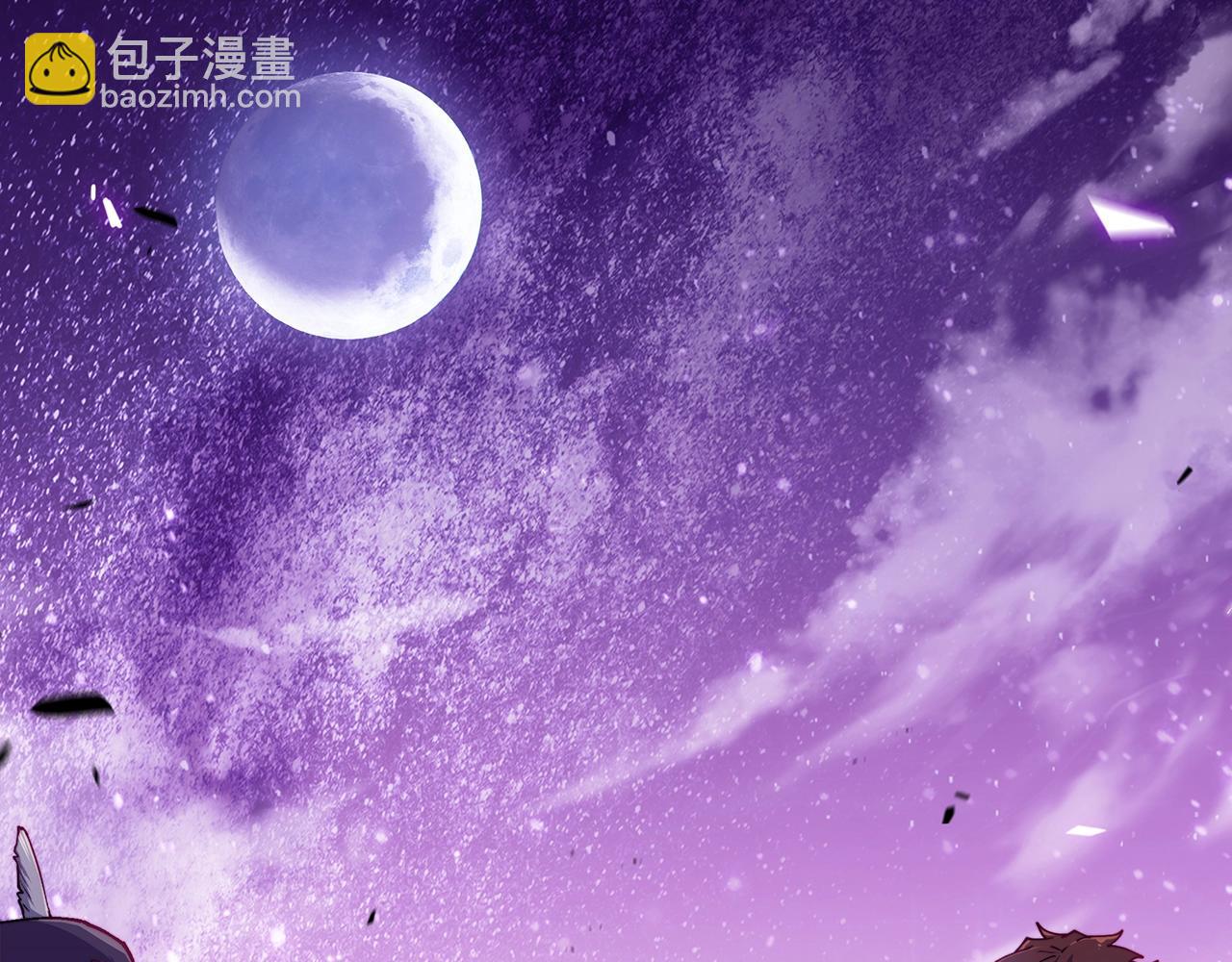 第28话 龙族的秘密223