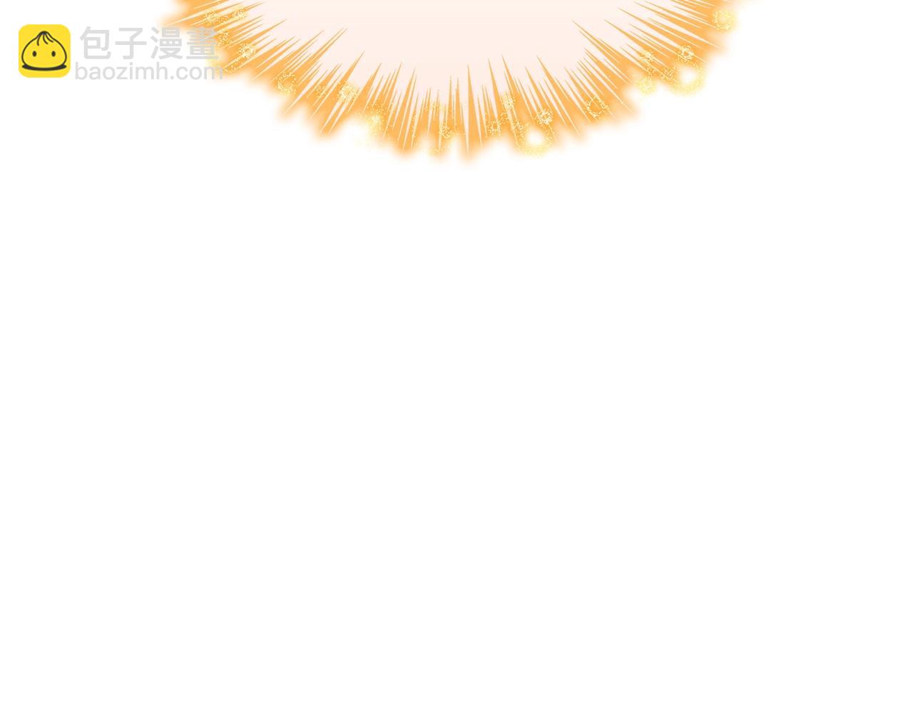 第28话 龙族的秘密248