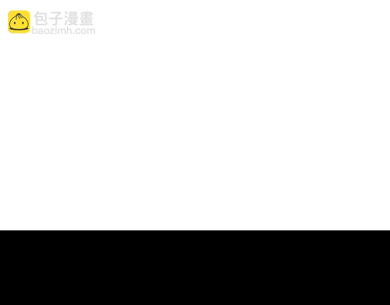第28话 龙族的秘密251