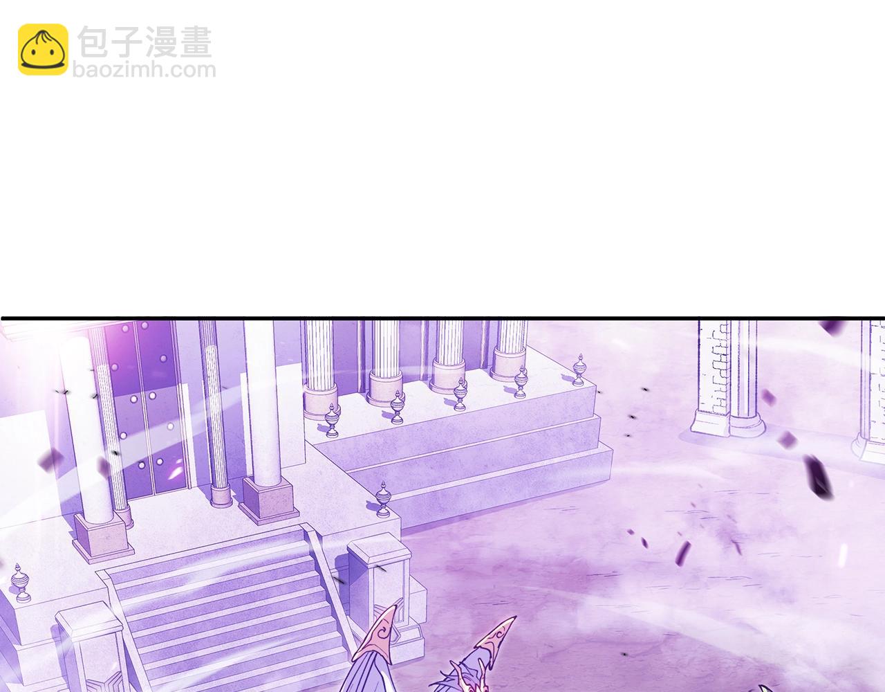 第28话 龙族的秘密69