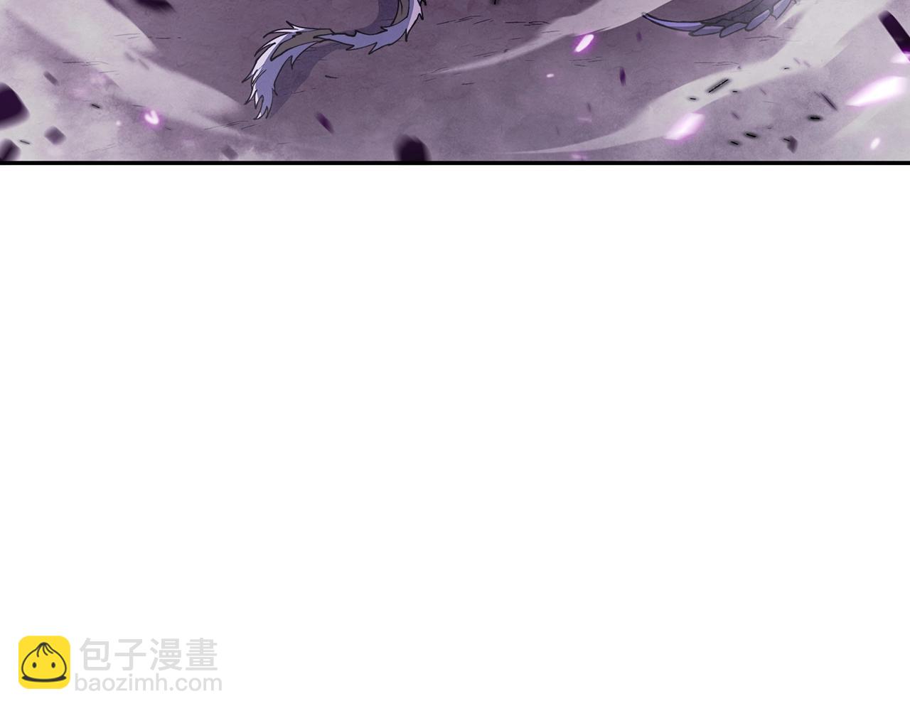 第28话 龙族的秘密71