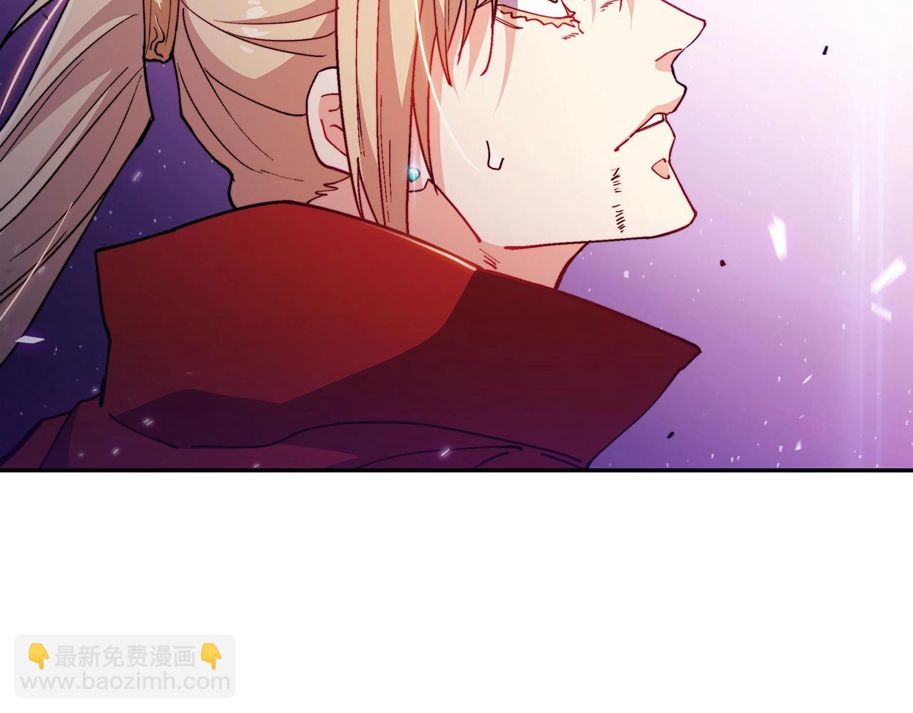 第28话 龙族的秘密75