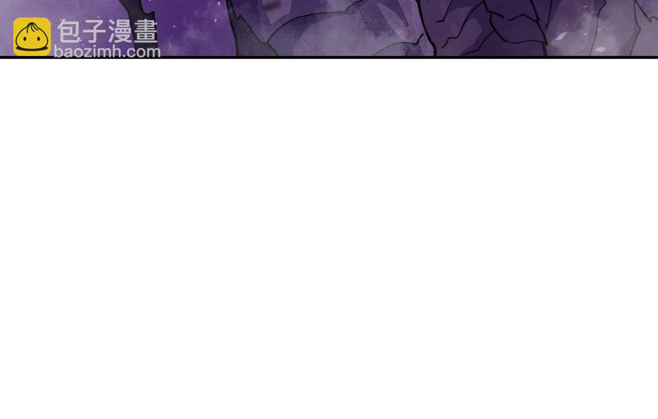 第28话 龙族的秘密83