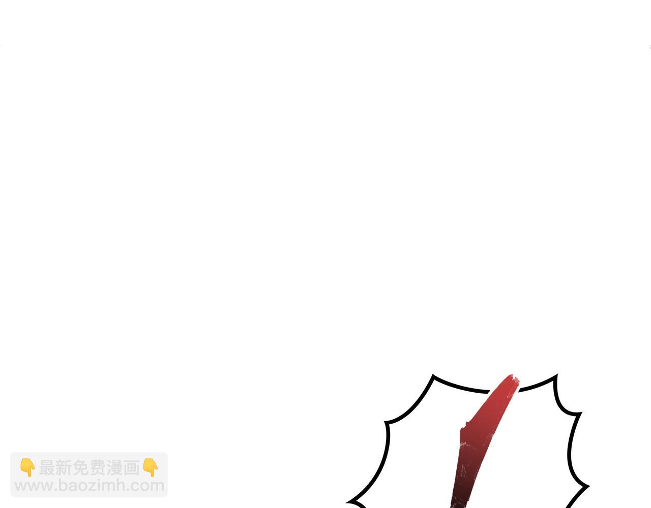 第29话 龙族之王116