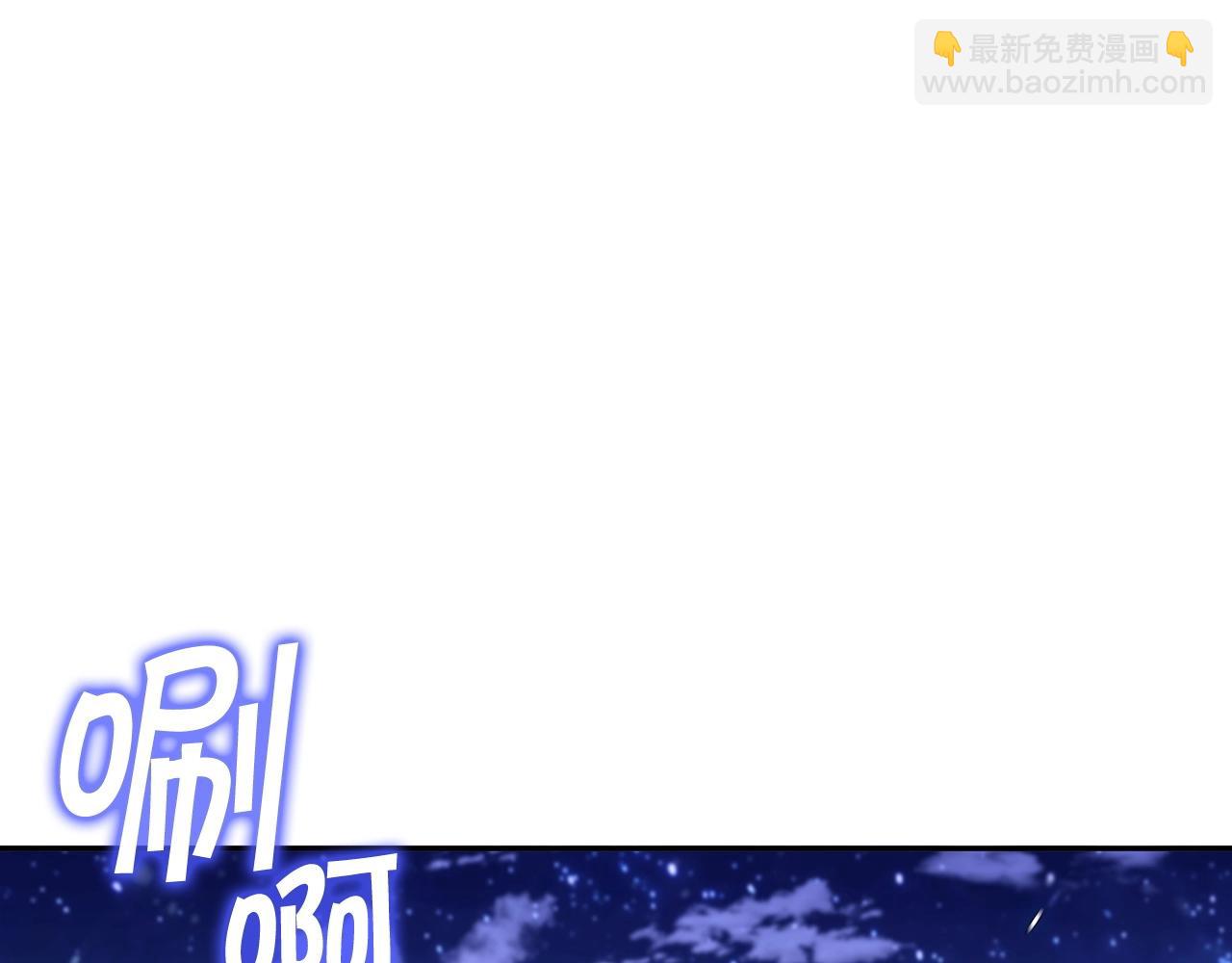 第29话 龙族之王139