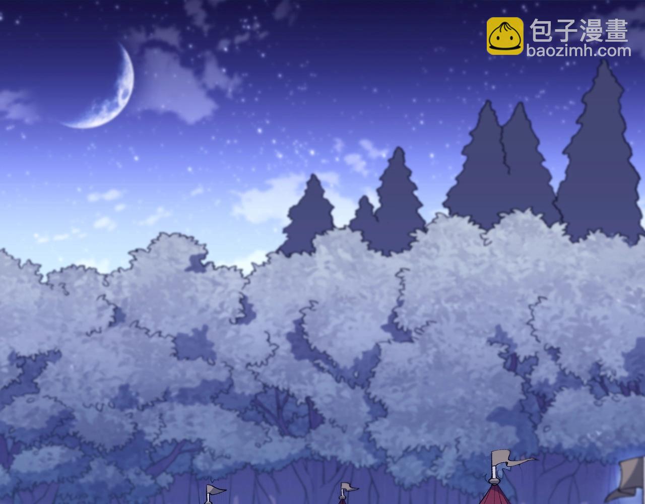 第29话 龙族之王143