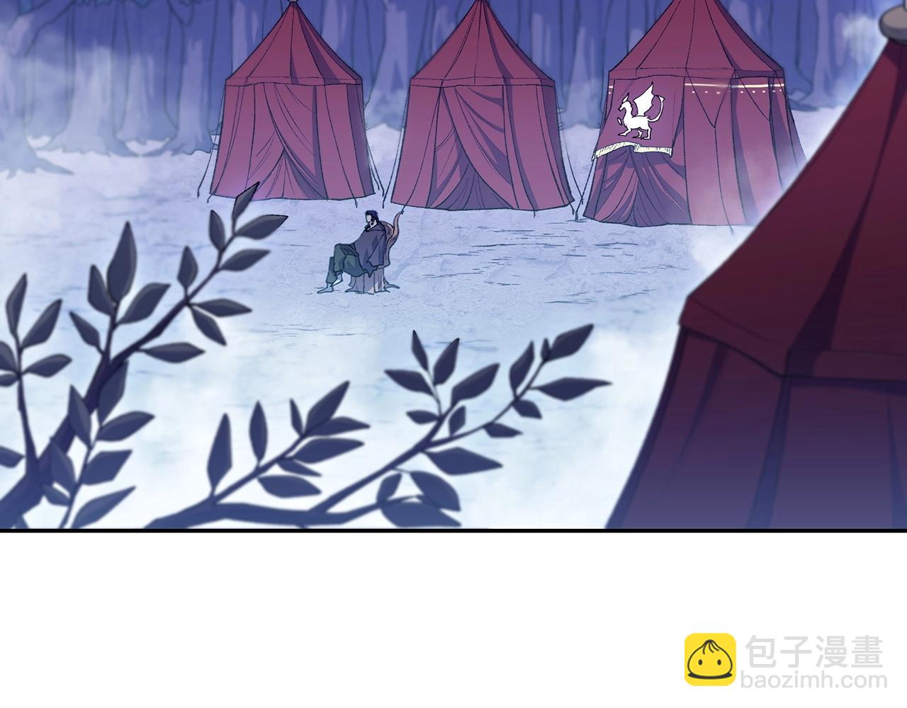 第29话 龙族之王144