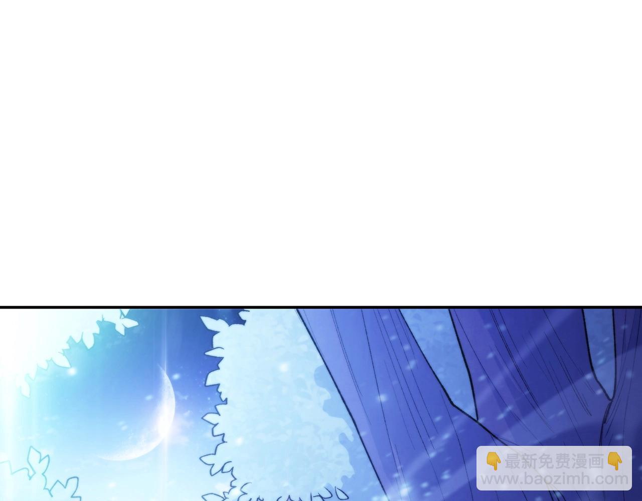 第29话 龙族之王145