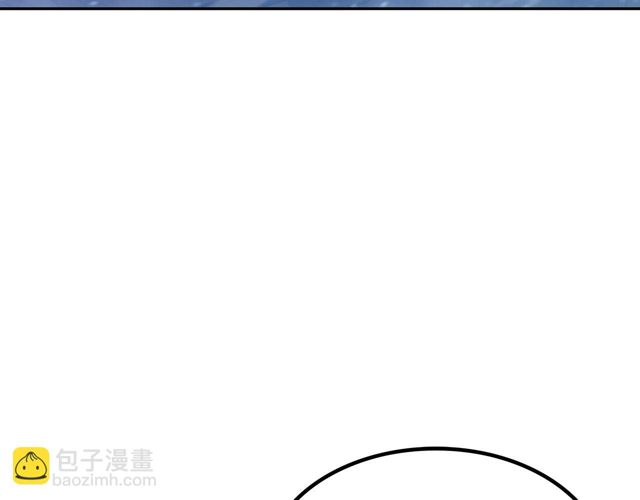 第29话 龙族之王148