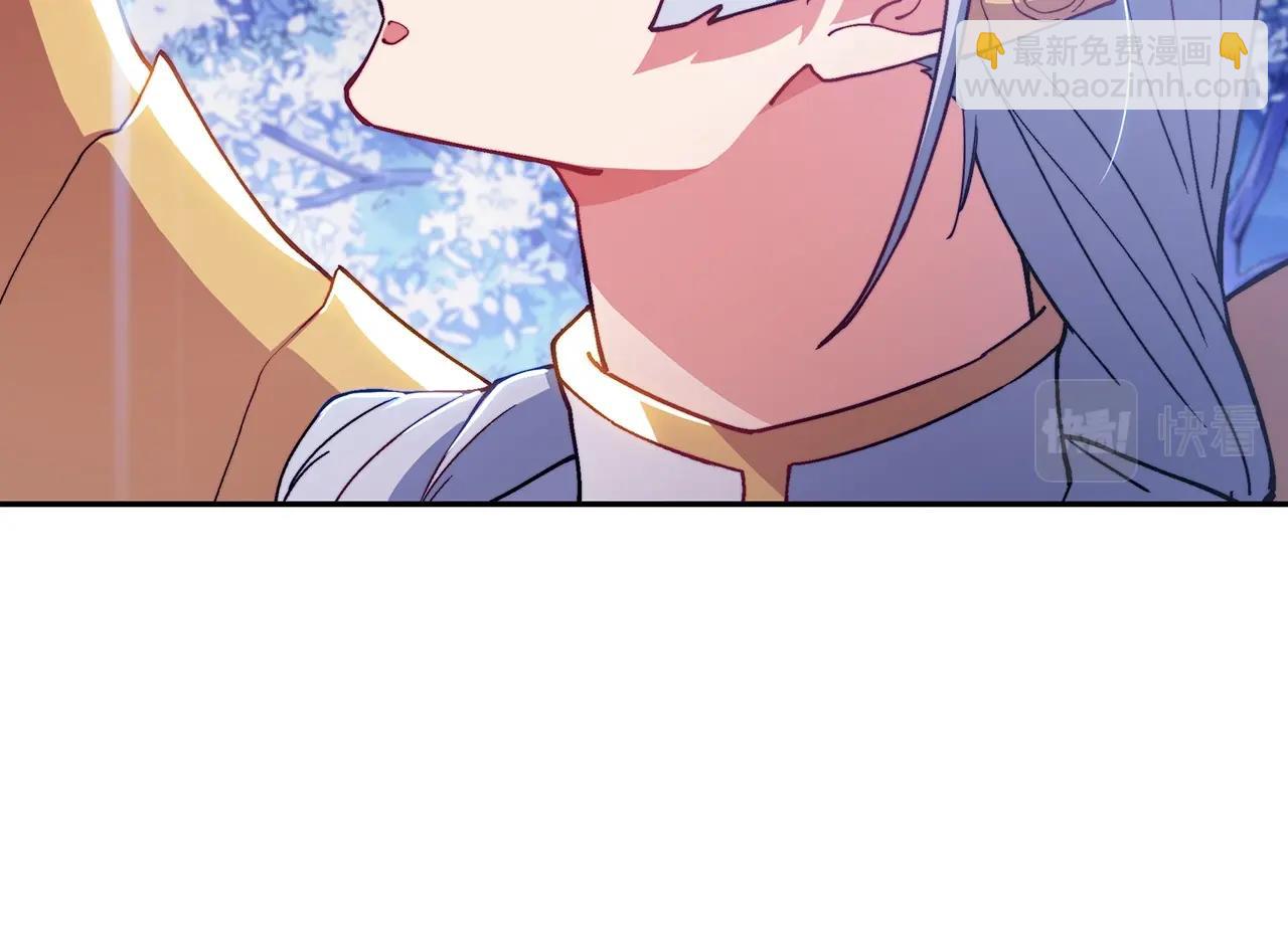 第29话 龙族之王150