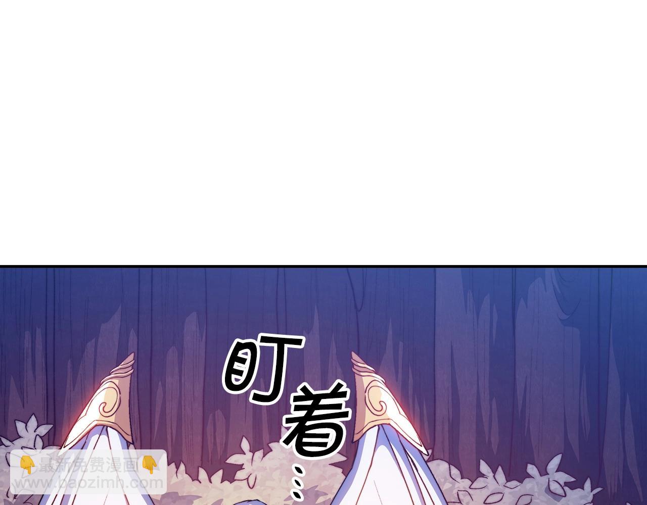 第29话 龙族之王163