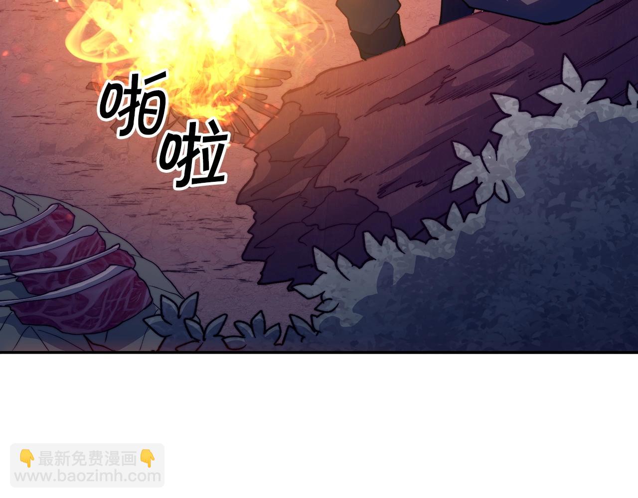 第29话 龙族之王165